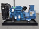 50 KW Water Cooled Diesel Generator AC Alternator 1500rpm Diesel Generator