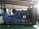 300 KW Open Diesel Generator Set ISO Electric Diesel Generator