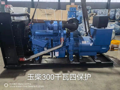 Low Failure Rate Water Cooling Generator