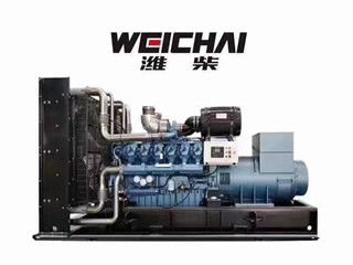 20 KW WEICHAI Diesel Generator Set High Reliability Diesel Powered Generator
