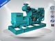 180 KVA 75 dB 6 Cylinder Perkins Diesel Generator Set with In - Line engine supplier