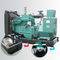 350 KW Cummins Diesel Generator Set GB Certificate For Standby Power Source