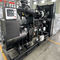 530 KW Emergency Generator Set For Electricity Shortage Emergency