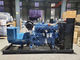 Low Speed YUCHAI Diesel Generator Set 1800 RPM AC Three Phase Cooling Liquid
