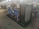 150 KW YUCHAI Diesel Generator Set 60 HZ 3 Phase Diesel Generator