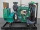 50hz Open Type CUMMINS Diesel Generator Set 400kw For Standby Use