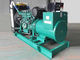 500 KW  Diesel Generator Set 625 KVA Smooth Operation Higher Power